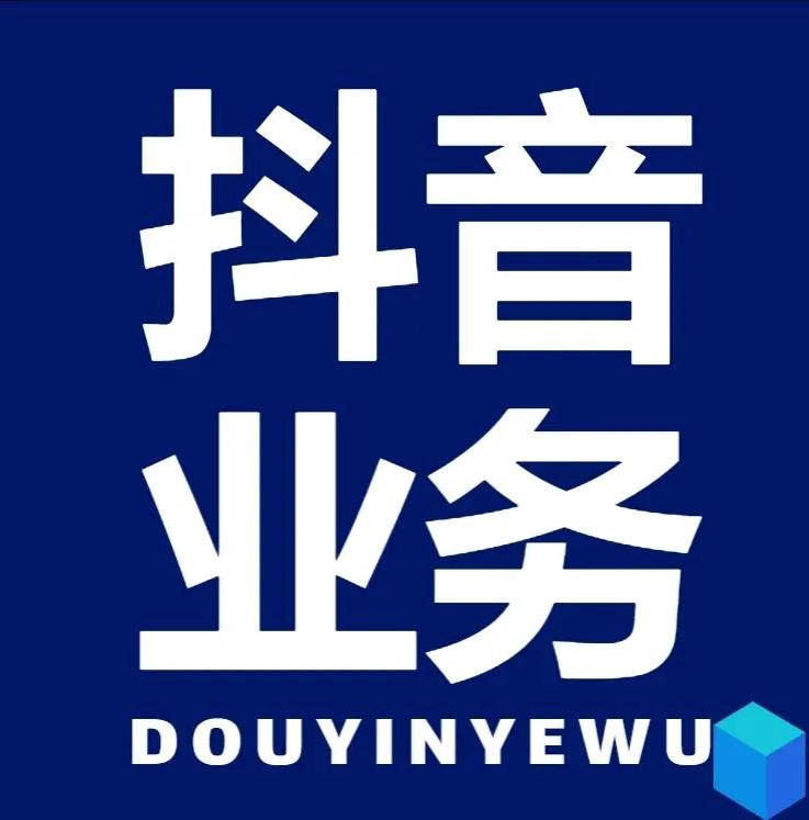 逸轩秒赞网