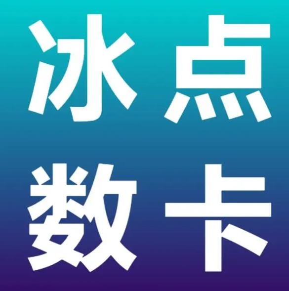 逸轩秒赞网